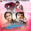 About Sambalpuri Queen Song