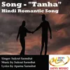 About Tanha Song