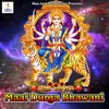 About Maai Durga Bhawani Song