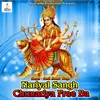 About Nariyal Sangh Chunariya Free Ba Song