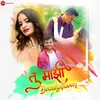 About Tu Majhi Beautiqueen Song