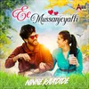 About Ee Mussanjeyalli Song