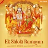 About Ek Shloki Ramayan Song