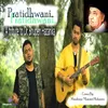 About Pratidhwani Song