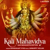 Shree Shmashan Kali Mantra