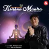 About Krishna Mantra Song
