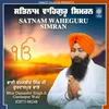 Satnam Waheguru Simran