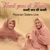 Kamli Yaar Di Kamli Nooran Sisters Live