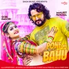 About Pone Ki Bahu Song