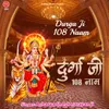 Durga Ji 108 Naam