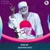 About Bhola Sai Song