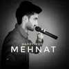 Mehnat