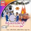 Dhol Dhamkyane