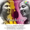 About Maahiya Song