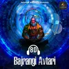 Kar Diya Lanka Ko Laal Bajrangi Ne (Club Mix 2)