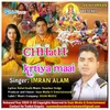 About Chhath Krtiya Maai Song