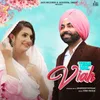 About Tere Nal Viah Song