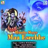 About Bramho Moyee Maa Esechhe Song