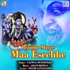 Bramho Moyee Maa Esechhe