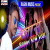 Jaan Happy New Year