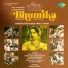 Music-Bhoomika