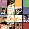 Dance Music - 1 - Do Kaliyan