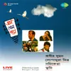 Bangla Amar Sorshe Ilish With Narration - Live