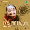 Parvathi Pathim - Dkpattammal