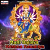 About Murli Bajaiya Krishna Kanahiya Song