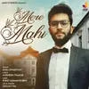 About Mere Mahi Song