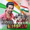 About Vande Mataram Song