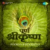 Introduction - Poorna - Krishna