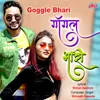 About Pori Tujha Dolyavar Distay Goggle Bhari Song