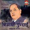 Bhimachi Punyayi - Official Remix - DJ SPP & Nesh