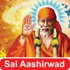 Aaya Shirdi Ghum Ke