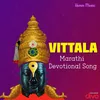 Vittala