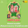 Maa Thandri Amareshwaruni