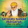 About Satguru Nanak Pargatya Song