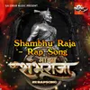 Shambhu Raja - Rap Song