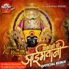 About Vikhroli Chi Aai Bhavani - Official Remix - Dj Manoj Mumbai, Dj Vaibhav In The Mix Song