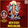 Devi Stuti Mata Kalika