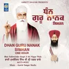 About Dhan Guru Nanak Simran Song