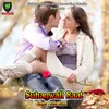 About Suhagwali Raat Song
