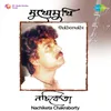 Sraban Ghanay - Live -Nachiketa Chakraborty