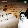 Dil Hi To Hai Na Sung-O-Khisht