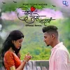 About Pori Tujhe Nadan Official Remix Song