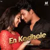 About En Kadhale Song