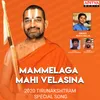 Mammelaga Mahi Velasina