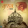 About Nanak Song