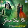About Jemni Tumi Ele Song